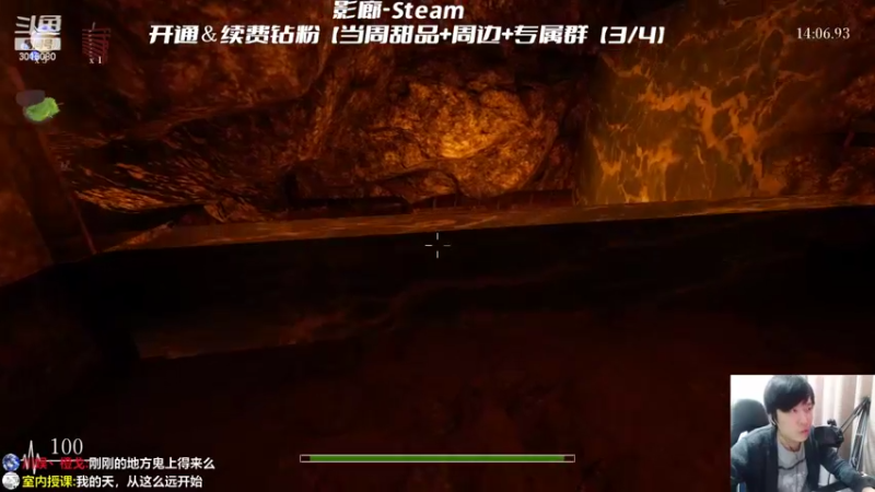 【2022-04-20 01点场】机长YG：【机长】恐怖刺激直播中！！