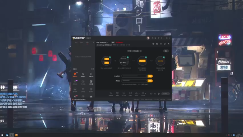 【2022-04-19 21点场】球球OvOvO：球球：厨子 饭呢！！！！