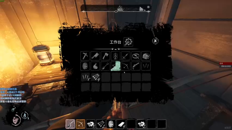 【2022-04-19 23点场】球球OvOvO：球球：厨子 饭呢！！！！