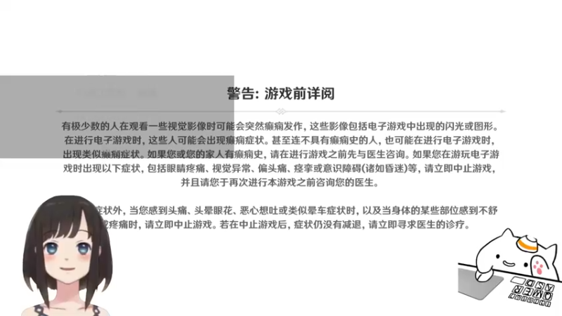 【2022-04-19 19点场】大碗彤大家姐下班咯：彤姐又菜又爱玩