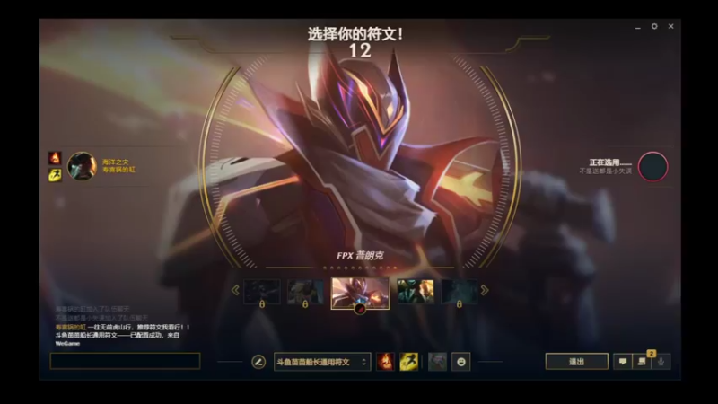 【2022-04-19 22点场】喝酒不骑马：夜之城老年人