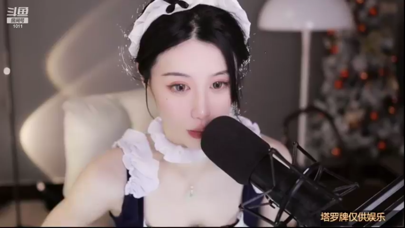 【2022-04-20 03点场】青台miss：希望大家天天开心~ 1011
