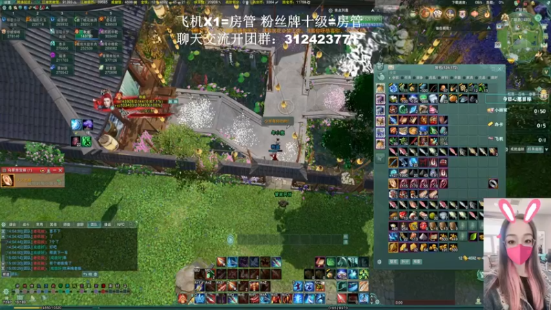 【2022-04-20 15点场】陈安歆：{菜歆}赛季末快乐PVE！