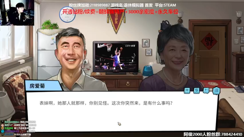 【2022-04-20 14点场】阿俊丶ll：【阿俊】全能小子幽默解说！