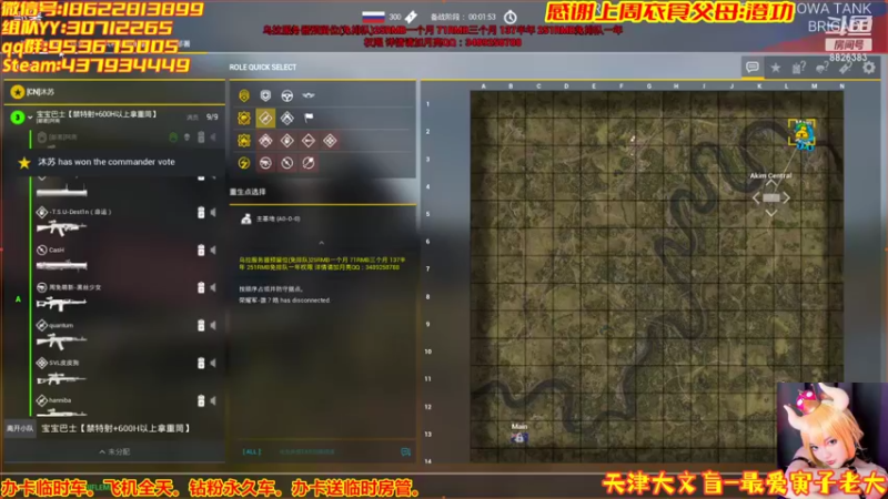 【2022-04-19 08点场】天津大文盲：Dread第一舔王