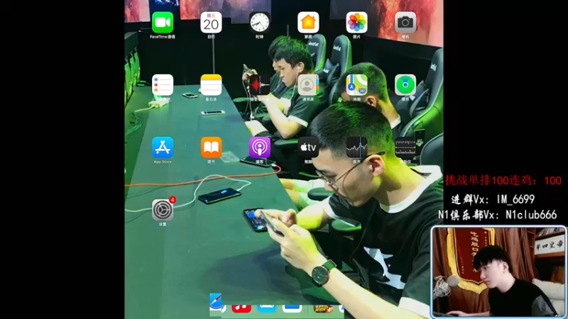 【2022-04-20 07点场】Dy合群：【合群的战神之路】