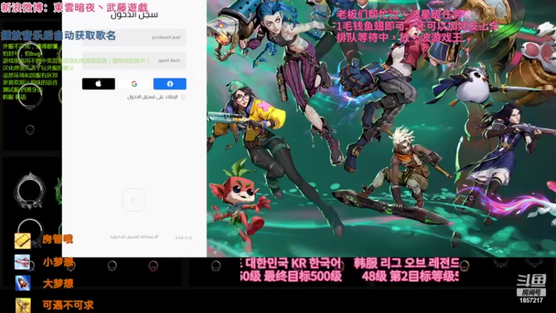 【2022-04-19 22点场】東雲暗夜Ay武藤遊戯Yugi：联盟中的万金油 デュエル