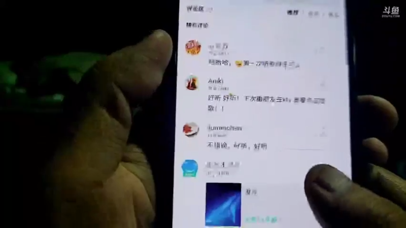 【2022-04-19 23点场】逐梦兄弟：《荒岛余生》第6天 18点等你回来