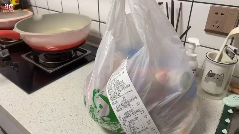 【2022-04-20 17点场】一条小团团OvO：今天五点来，包北