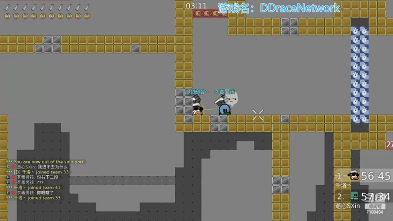 【2022-04-13 18点场】只带丶萌新大佬：早睡早起身体好！！！