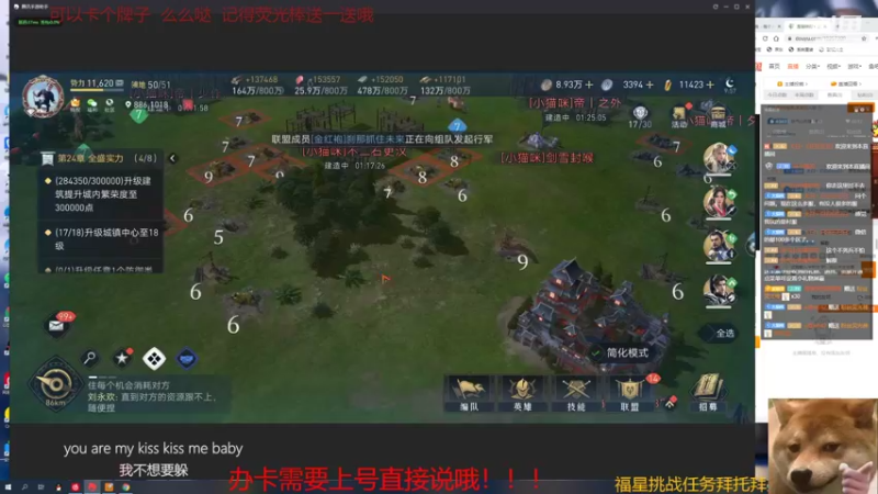 【2022-04-15 09点场】是猫咪吖丶：免费上号帮打么么哒