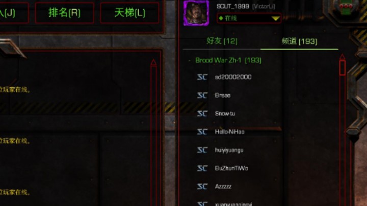 Victor国服Big Hunter P v P打野