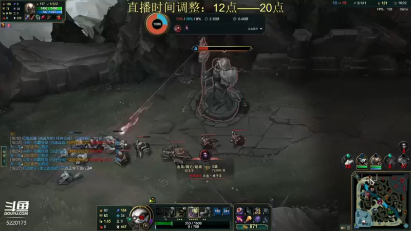 【2022-04-20 19点场】恶霸提莫：峡谷之巅，拿到提莫=赢