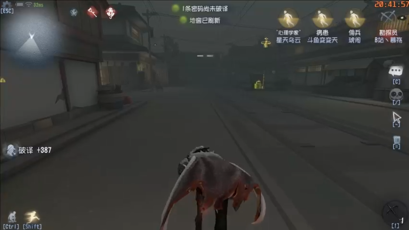 【2022-04-18 20点场】这天是要变变了：【变变天】一个差劲的人