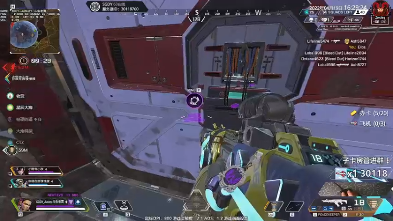 【2022-04-19 16点场】Jusley：【Jusley·老贾】手打段位不排队