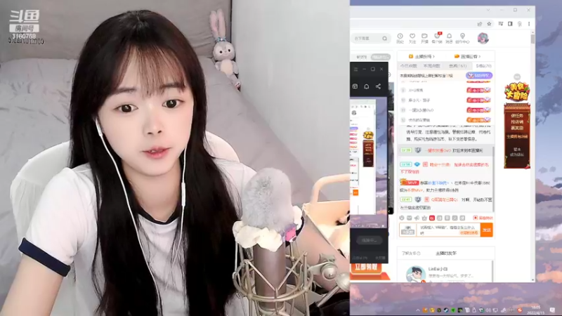 【2022-04-15 18点场】一罐灰灰酱OvO：主播是小孩子吧