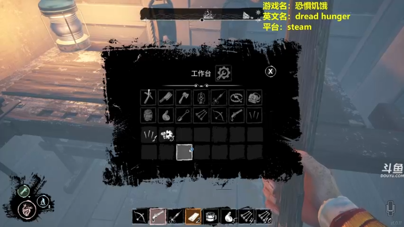 【2022-04-20 17点场】单车老师不迟到：dreadhunger狼人杀宝宝巴士开船