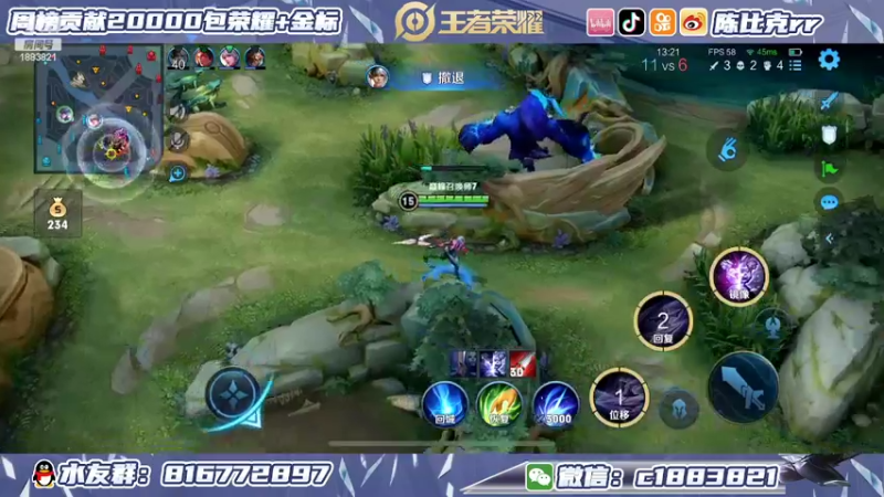 【2022-04-19 22点场】陈比克rr：专注冷静细节