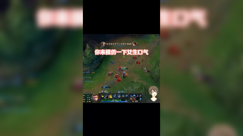 吴思豪，算什么男人