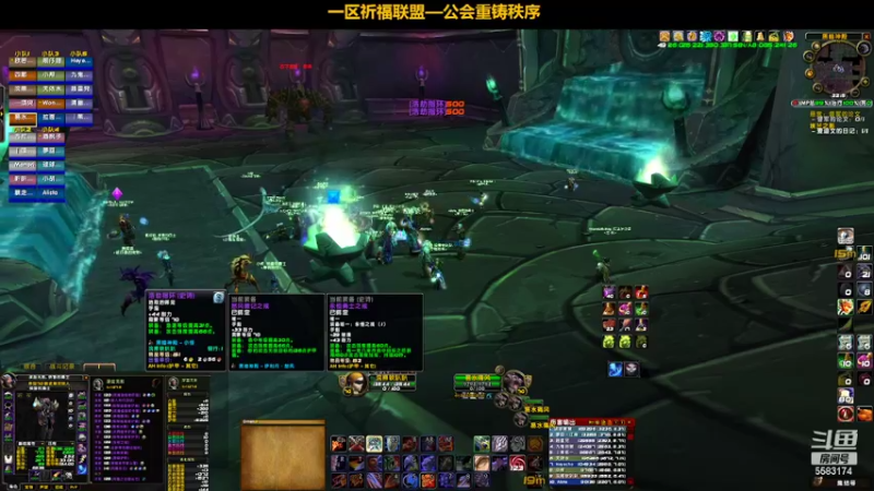 【2022-04-18 22点场】pigofu119：一区祈福联盟：金鸡~百花~奥斯卡！~
