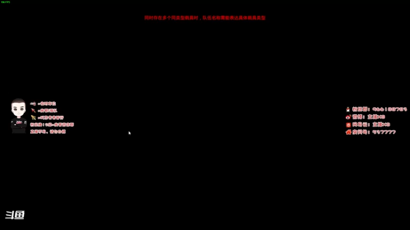 【2022-04-20 18点场】x8N1ce：[x8]下午squad，晚上go