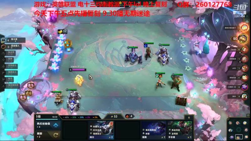 【2022-04-19 14点场】淼小晟：小晟：玩游戏就是要啸着玩