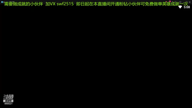 【2022-04-20 17点场】再見如漪：海拉还是可以打迷镜魔的