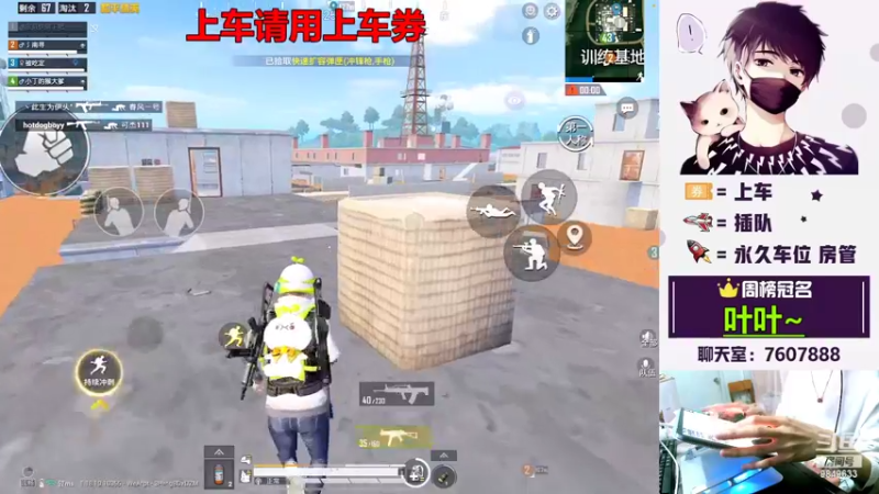 【2022-04-17 02点场】是猴子不是Monkey：噗呲噗呲切克切克