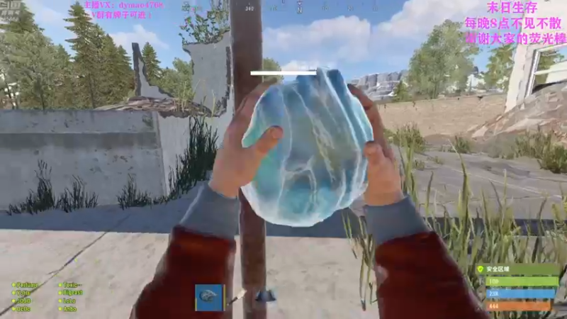 【2022-04-20 09点场】Happy丨猫腻：【猫腻】爱生活爱游戏