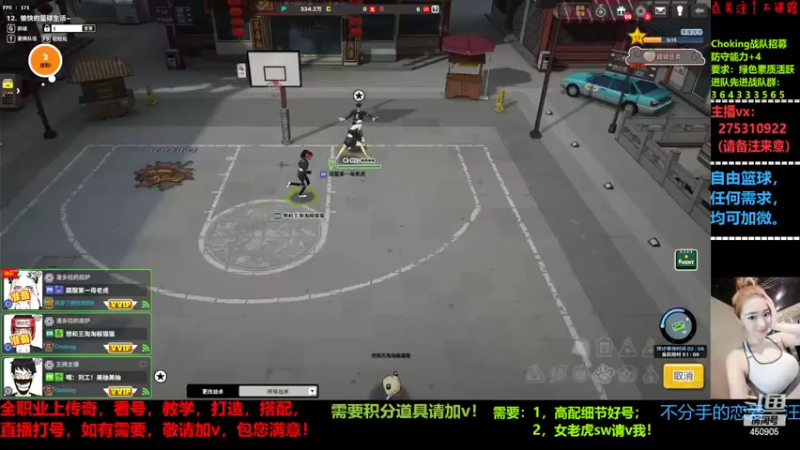 【2022-04-18 23点场】楚楚YJ：终于来点好活动了！