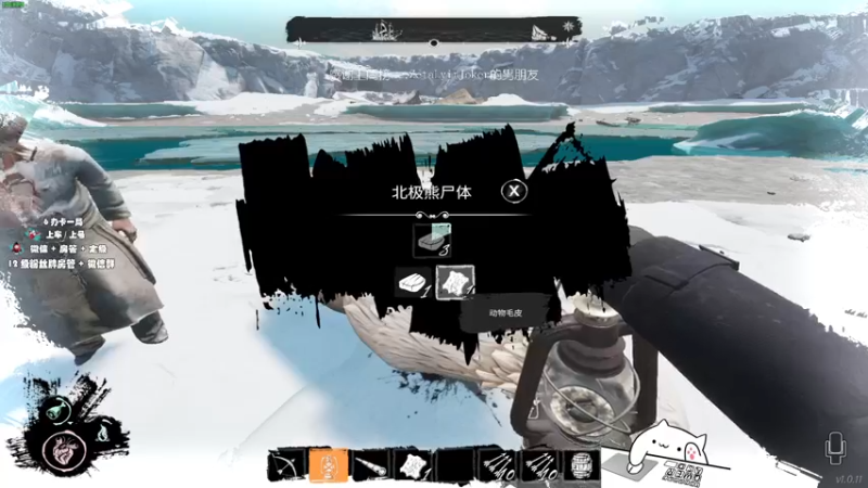 【2022-04-19 23点场】byMgogo：【byM】登峰造极