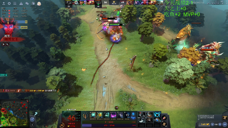 【DOTA2】龚建ZSMJ的精彩时刻 20220420 14点场