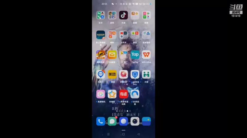 【2022-04-11 20点场】代号924：代号924：想炸船~