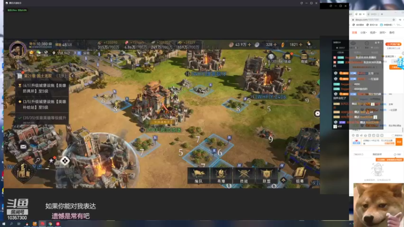 【2022-04-11 05点场】是猫咪吖丶：免费上号帮打么么哒