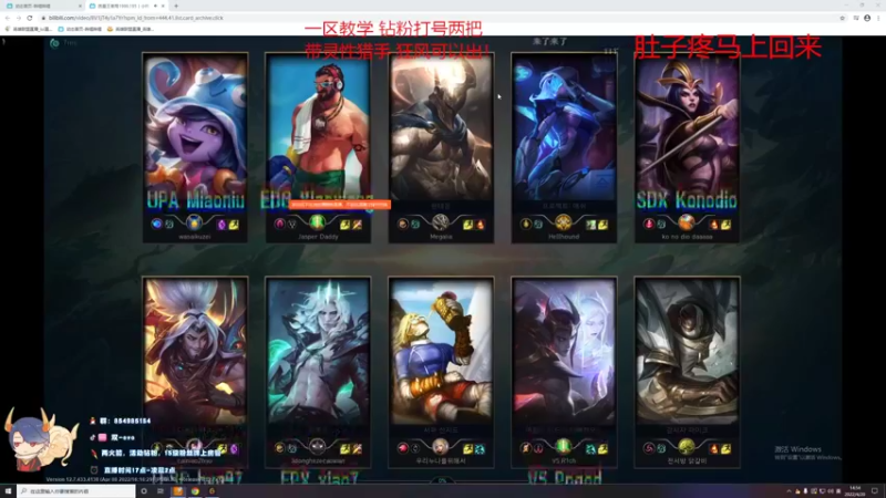 【2022-04-20 14点场】双一ovo：峡谷第一厄斐琉斯！峡谷之巅