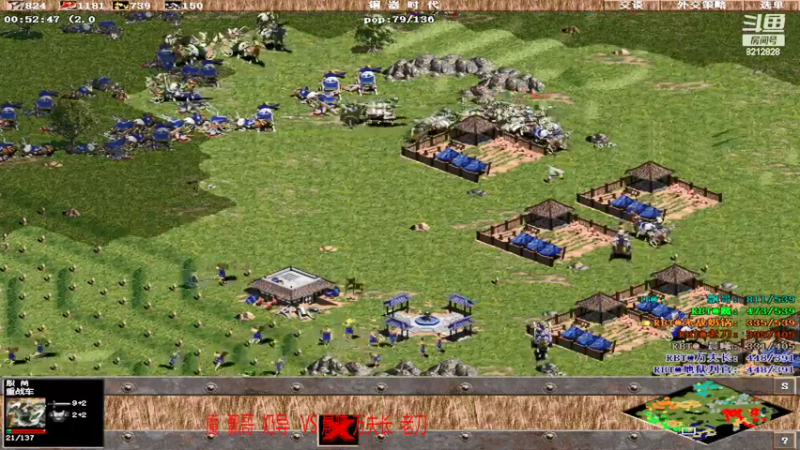 魔  飘哥  奶导 1  VS 3 晨曦 万夫长  老刀