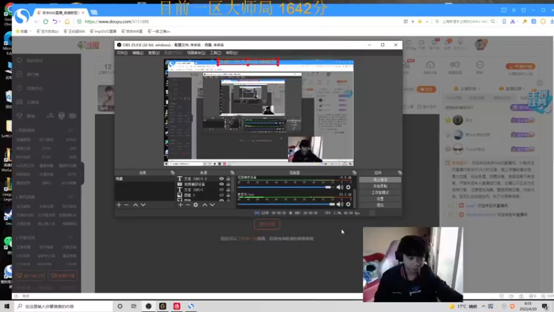 【2022-04-20 08点场】自宇666：峡谷1672分第一佐伊顶级教学把把mvp