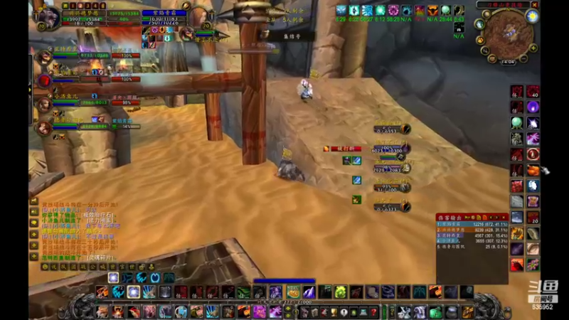 【2022-04-20 14点场】兴兴的梦想：1区火锤：又是周三JJC混！635952