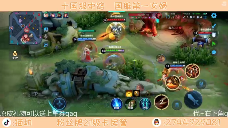【2022-04-19 15点场】猫幼zzz：（今天双倍）按照自己的节奏来