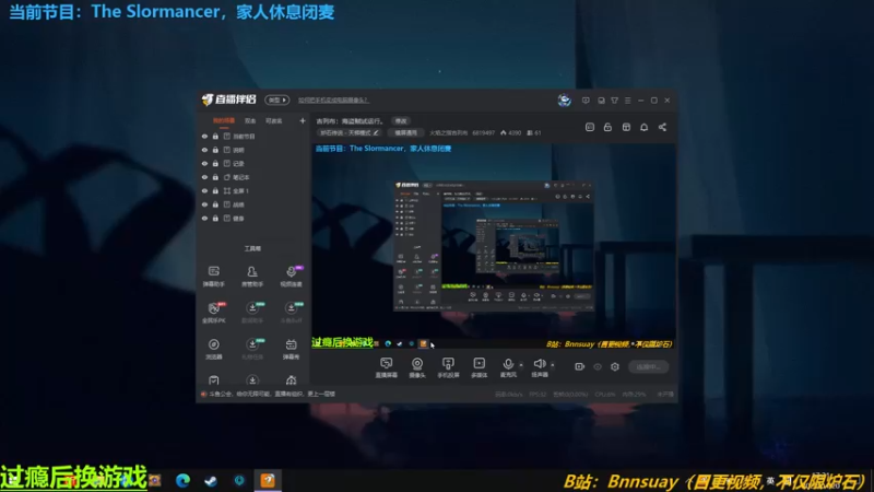 【2022-04-20 17点场】火焰之指吉列布：吉列布：海盗贼试运行。