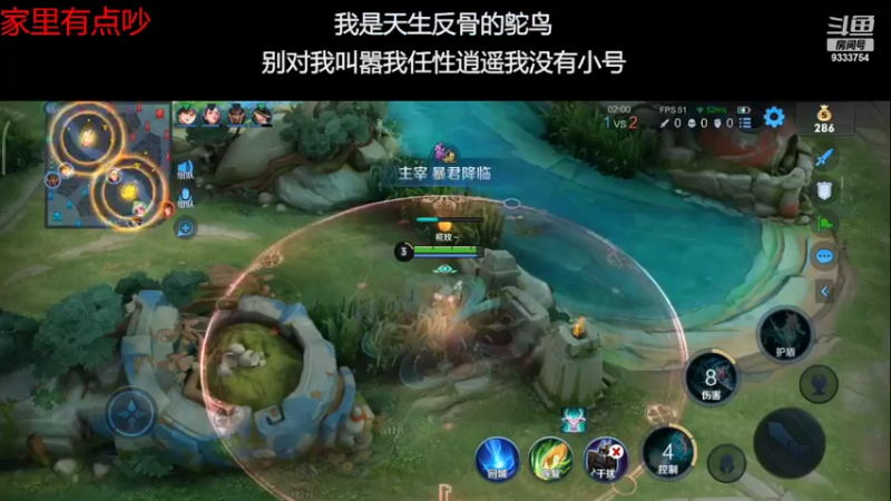 【2022-04-17 18点场】玟玖玥：菜菜一个，娱乐