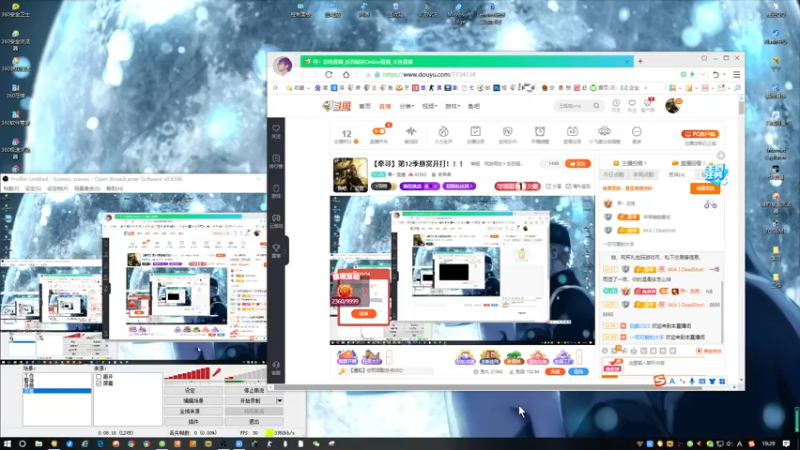 【2022-04-19 19点场】寻丶龙绝：【牵寻】第12季悬赏开打！！！