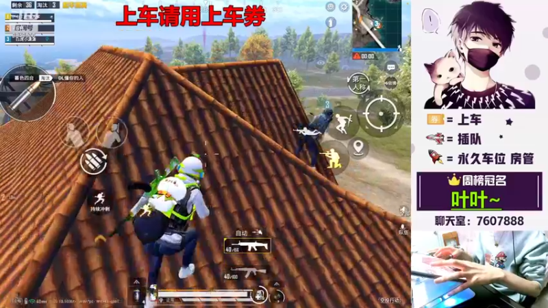 【2022-04-17 23点场】是猴子不是Monkey：噗呲噗呲切克切克