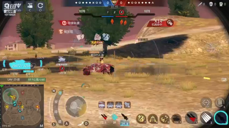 【2022-04-18 22点场】神怒流云飞沙：流云飞沙的直播间