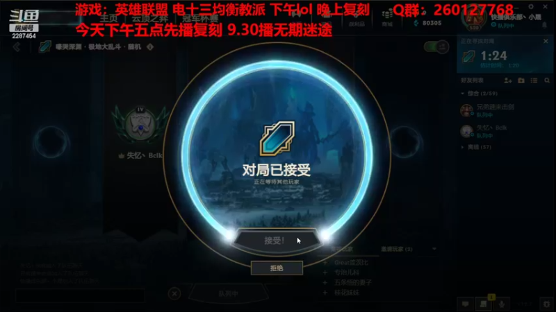 【2022-04-20 14点场】淼小晟：小晟：玩游戏就是要啸着玩