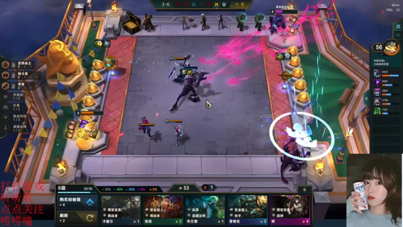 【2022-04-19 21点场】图妹半生：无人不冤，有情皆孽