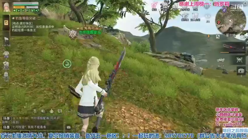 【2022-04-19 20点场】颜霸丶：【颜霸】打架打架