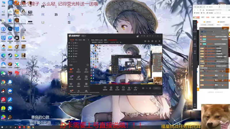 【2022-04-15 15点场】是猫咪吖丶：免费上号帮打么么哒