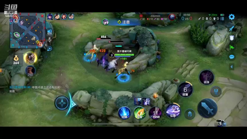 【2022-04-20 12点场】杰杰sleep：让我上个1800吧