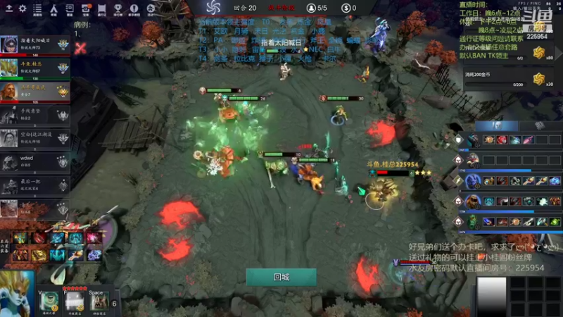 【2022-04-18 19点场】0o桂总o0：原子战争  2022年请多多指教~